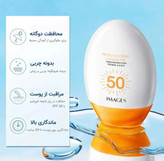 کرم ضد آفتاب بدون رنگ ایمجز SPF 50 مدل Protective مناسب انواع پوست حجم 45 میلیلیتر