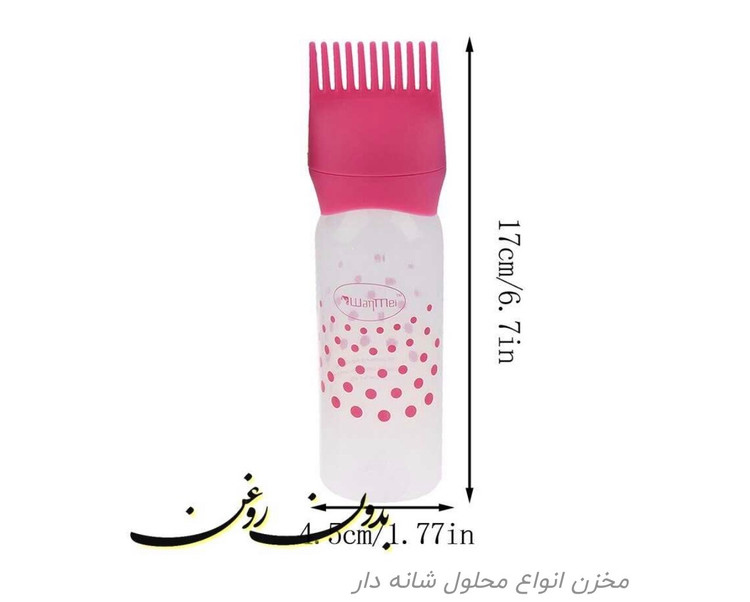 اپلیکاتور روغن تراپی مو شانهدار | ابزار ماساژ و تقویت ریشه مو