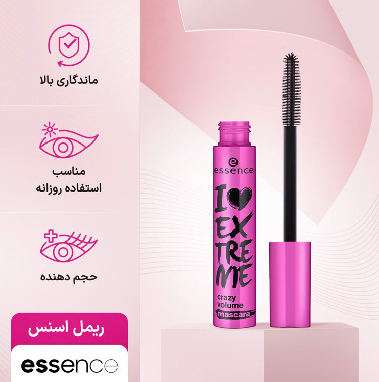 ریمل اسنس صورتی حجم دهنده و بلند کننده و مدل I Love Extreme Crazy Volume