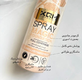 کرم پودر مایع spf15 ایکس کیو ام مدل Magic شماره 01 مناسب برای انواع پوست حجم 180 میلی لیتر