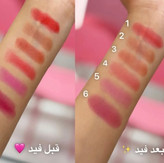 رژگونه استیکی طرح دیور هدی موجی