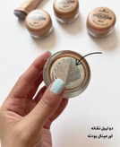 موسکرمپودر اسنس | Essence Soft Touch Mousse Make-Up